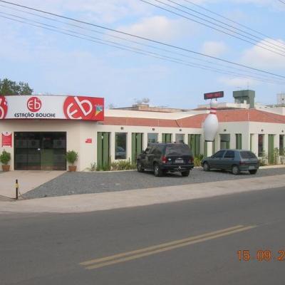 Boliche Comercial Guarapari Mega Projetos Estacao Boliche Jogos Entretenimento 1